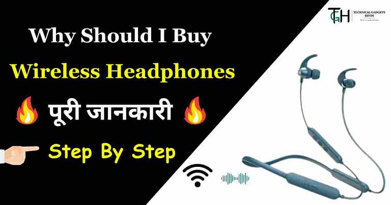 Why Should I Buy Best Wireless Headphones